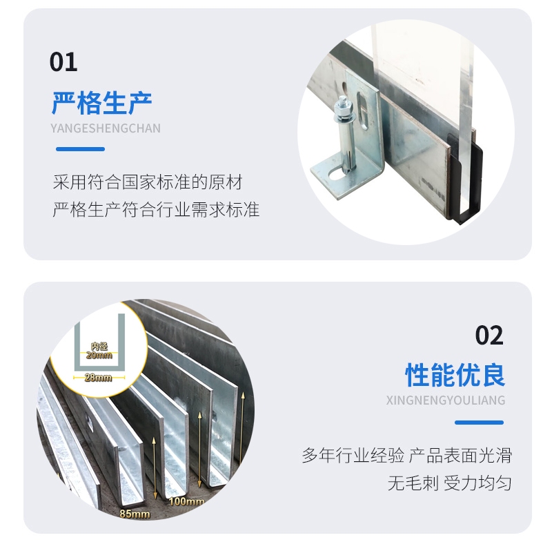 上高幕墙钢板折弯件